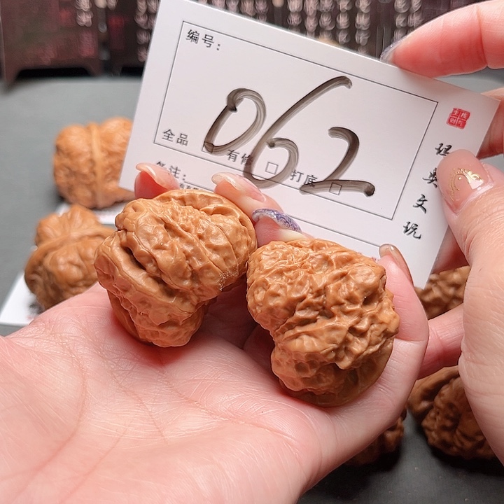 文玩核桃吊坠062号 40尺