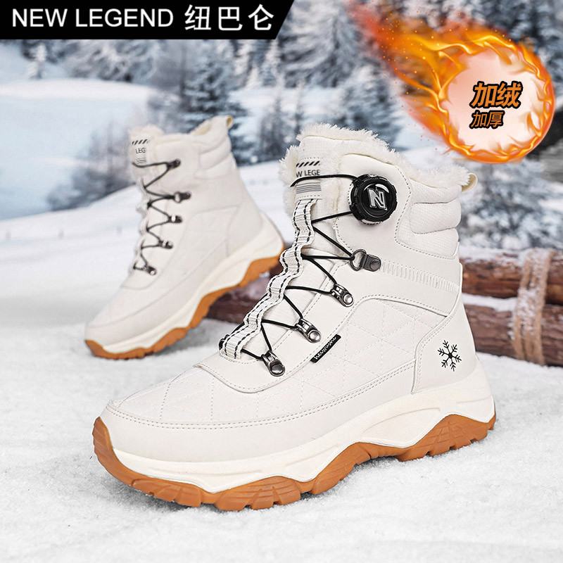 NEW LEGEND/纽巴仑冬季新款加绒加厚保暖棉鞋东北防寒旋钮雪地靴