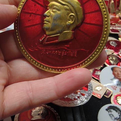 情***殇其他普通金属纪念章11111