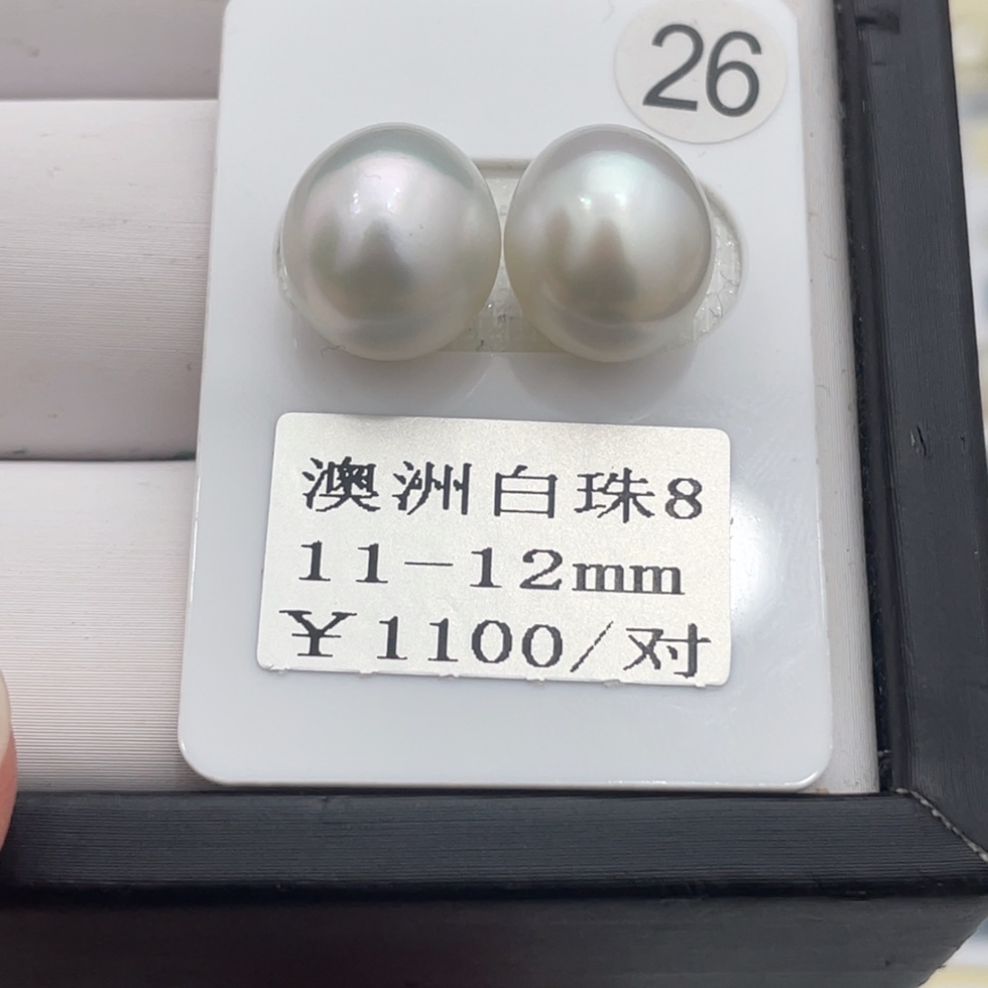 海水珍珠耳饰未镶嵌