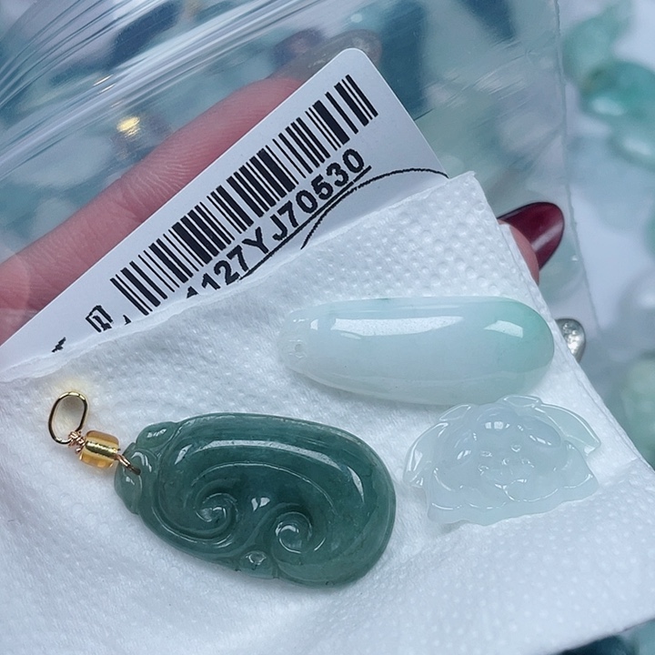翡翠未镶嵌吊坠(不含链)