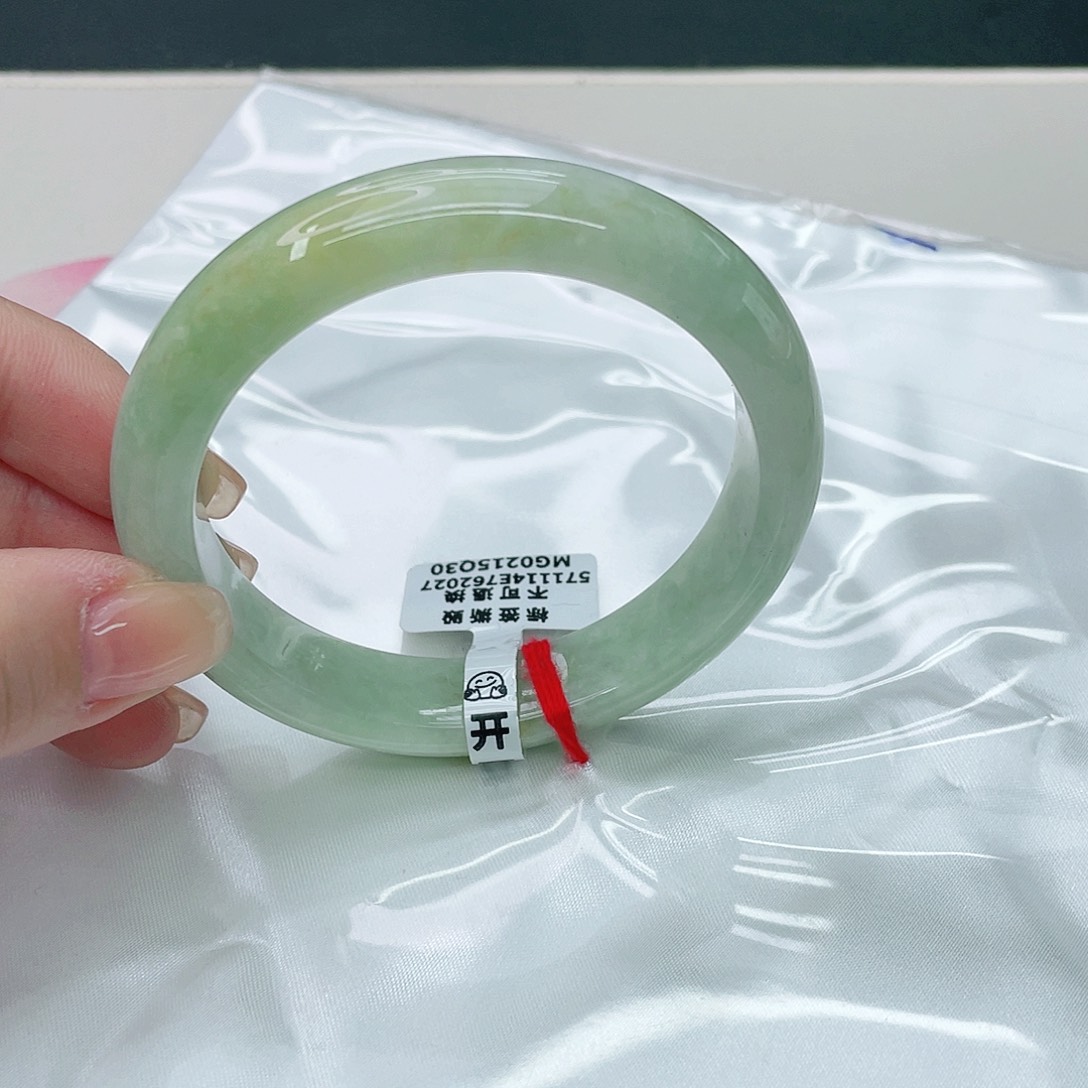 翡翠手镯未镶嵌正57.2