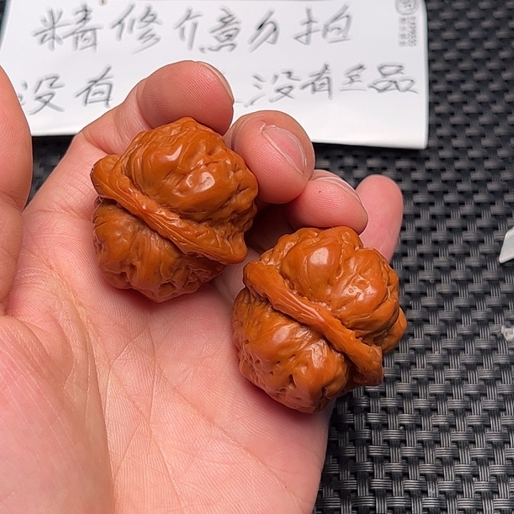 文玩核桃把件蛤蟆头