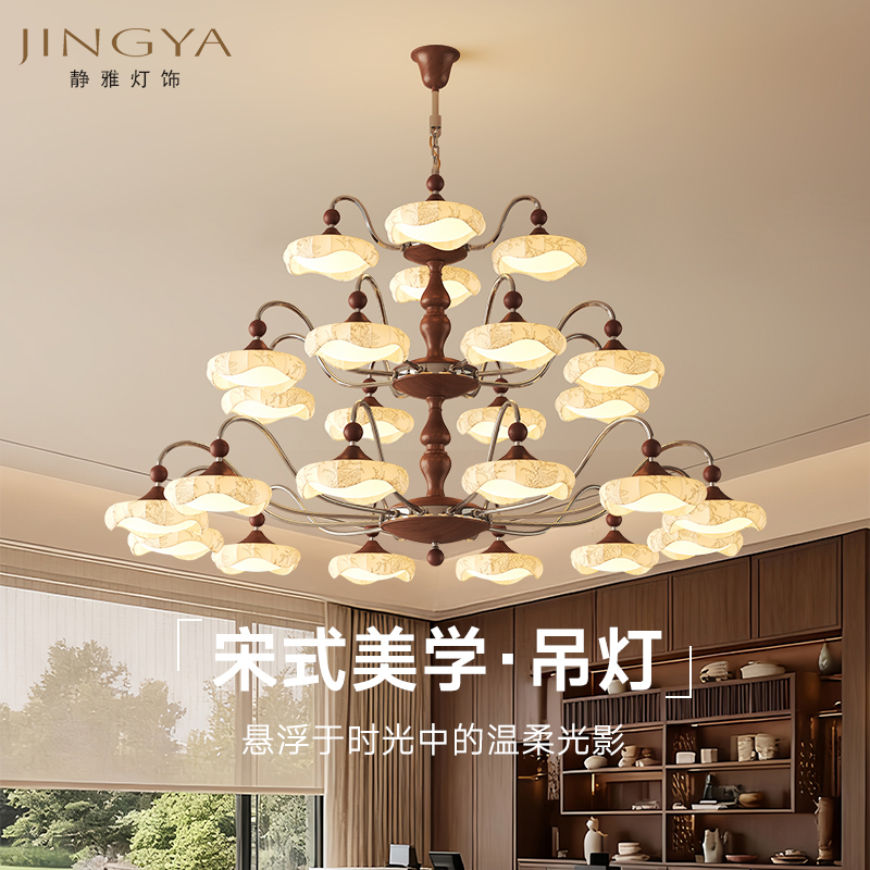 别墅挑空大吊灯宋式美学中古风新中式客厅灯2025年新款灯具