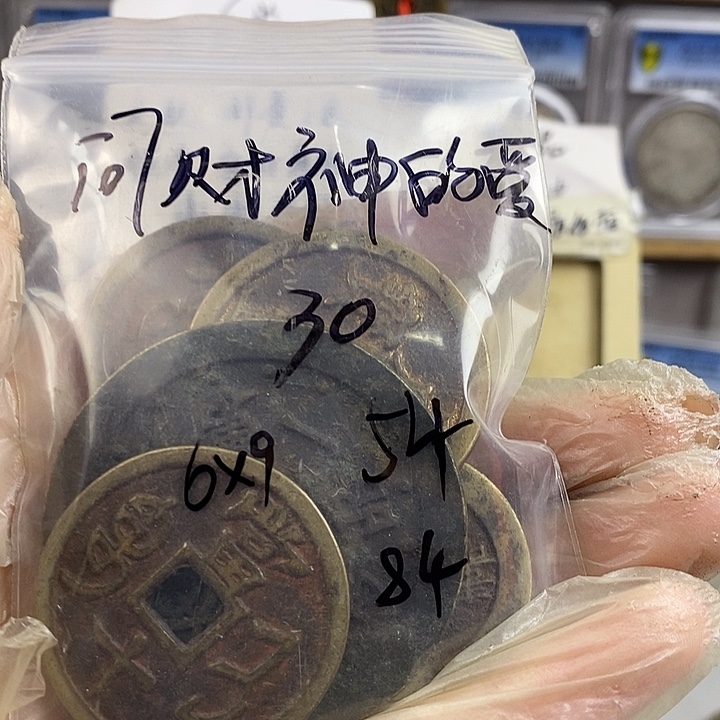 問***愛钥匙挂件钥匙创意礼品