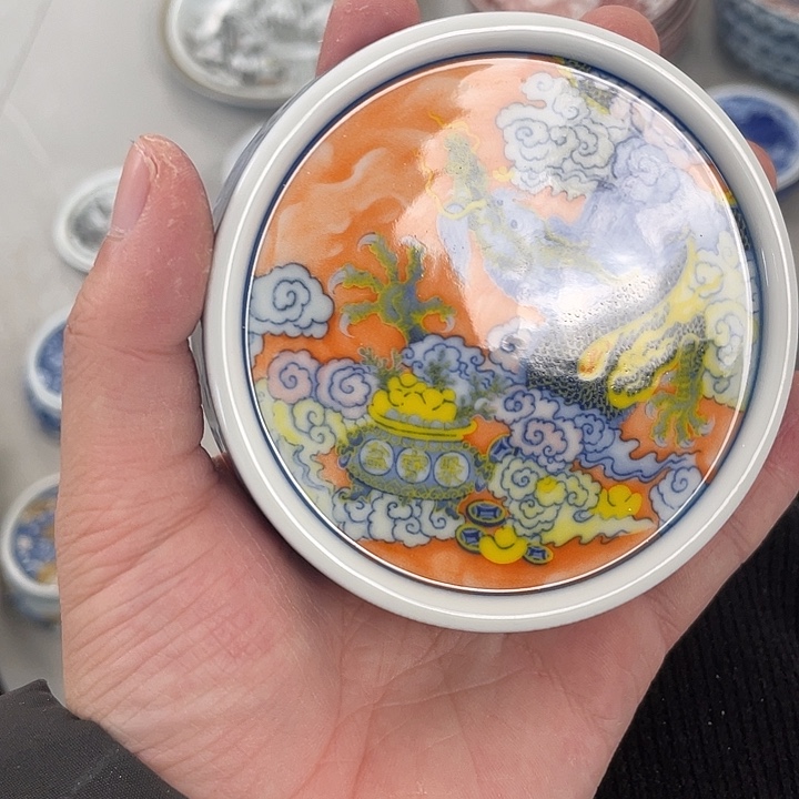 瓷片景德镇粉彩腾龙献宝盖置