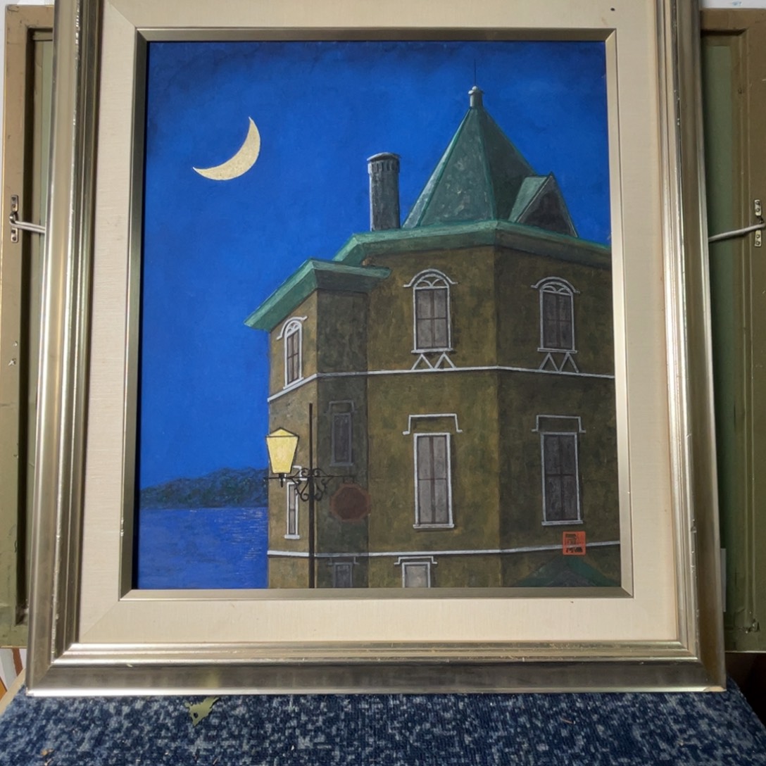 框画框子微瑕不退不换玻璃不包运损