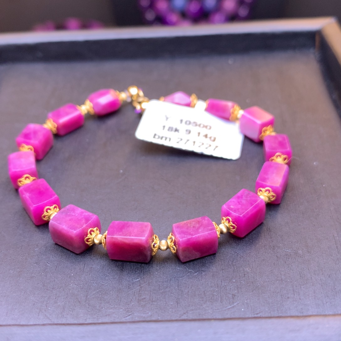 苏纪石（舒俱来）方糖手串18K金镶嵌