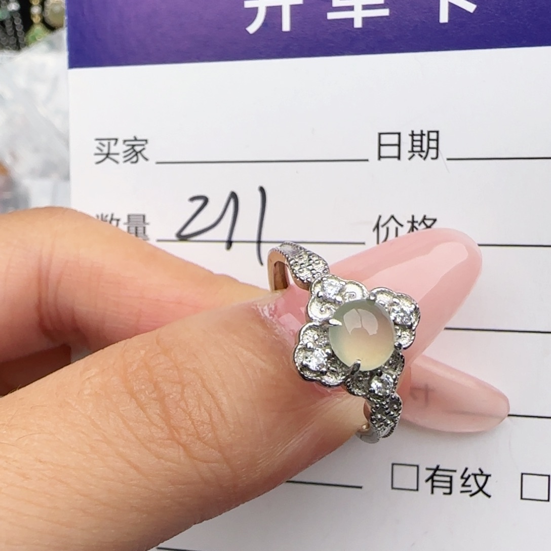 银S925镶嵌戒指翡翠