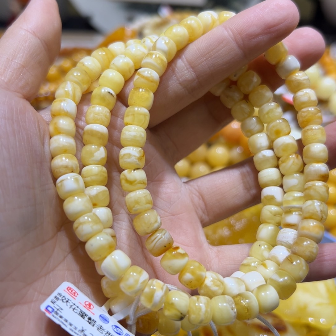 琥珀珠宝奇石未镶嵌