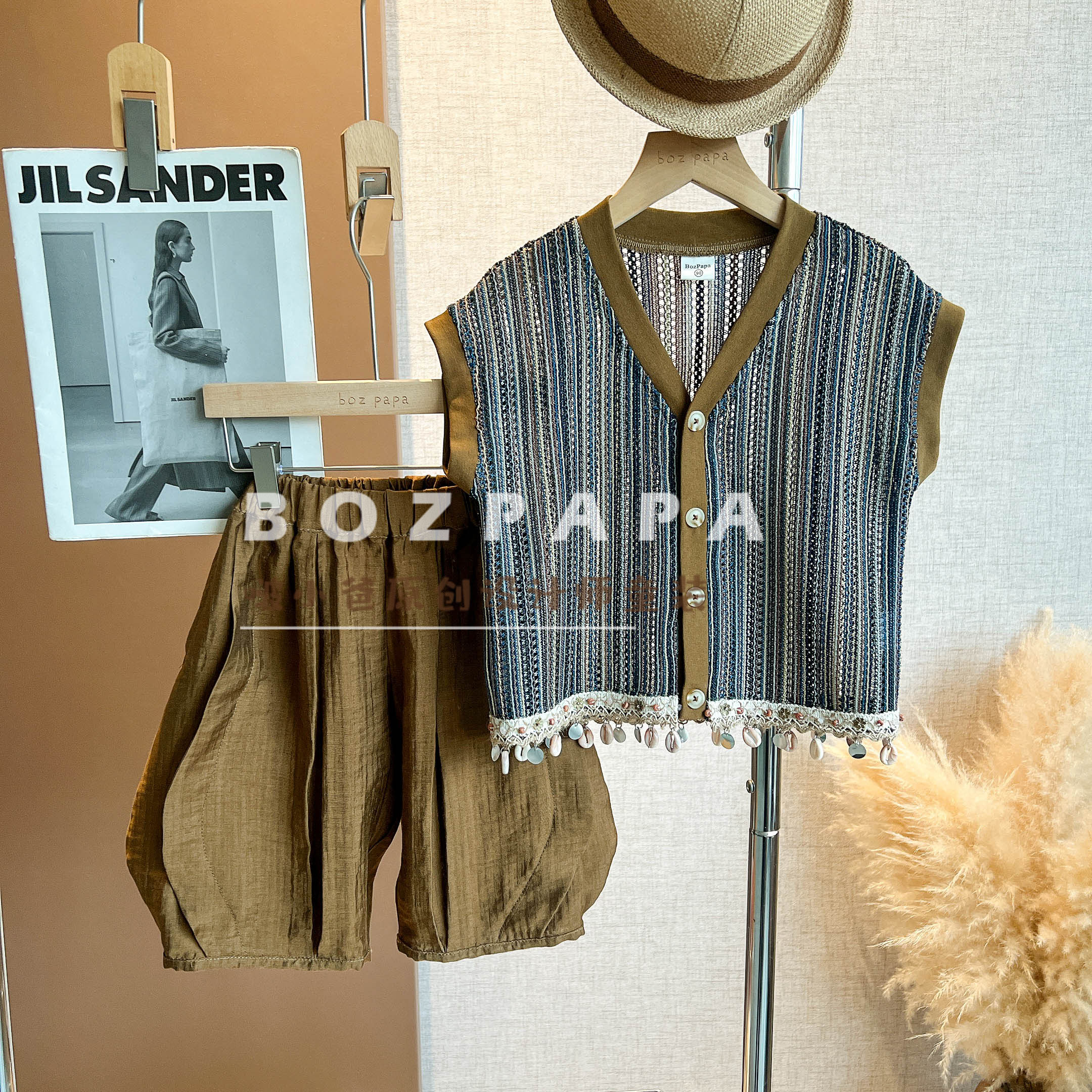 啵小爸【星落织花】2025夏季男童韩系藏青色针织勾花条纹针织套装