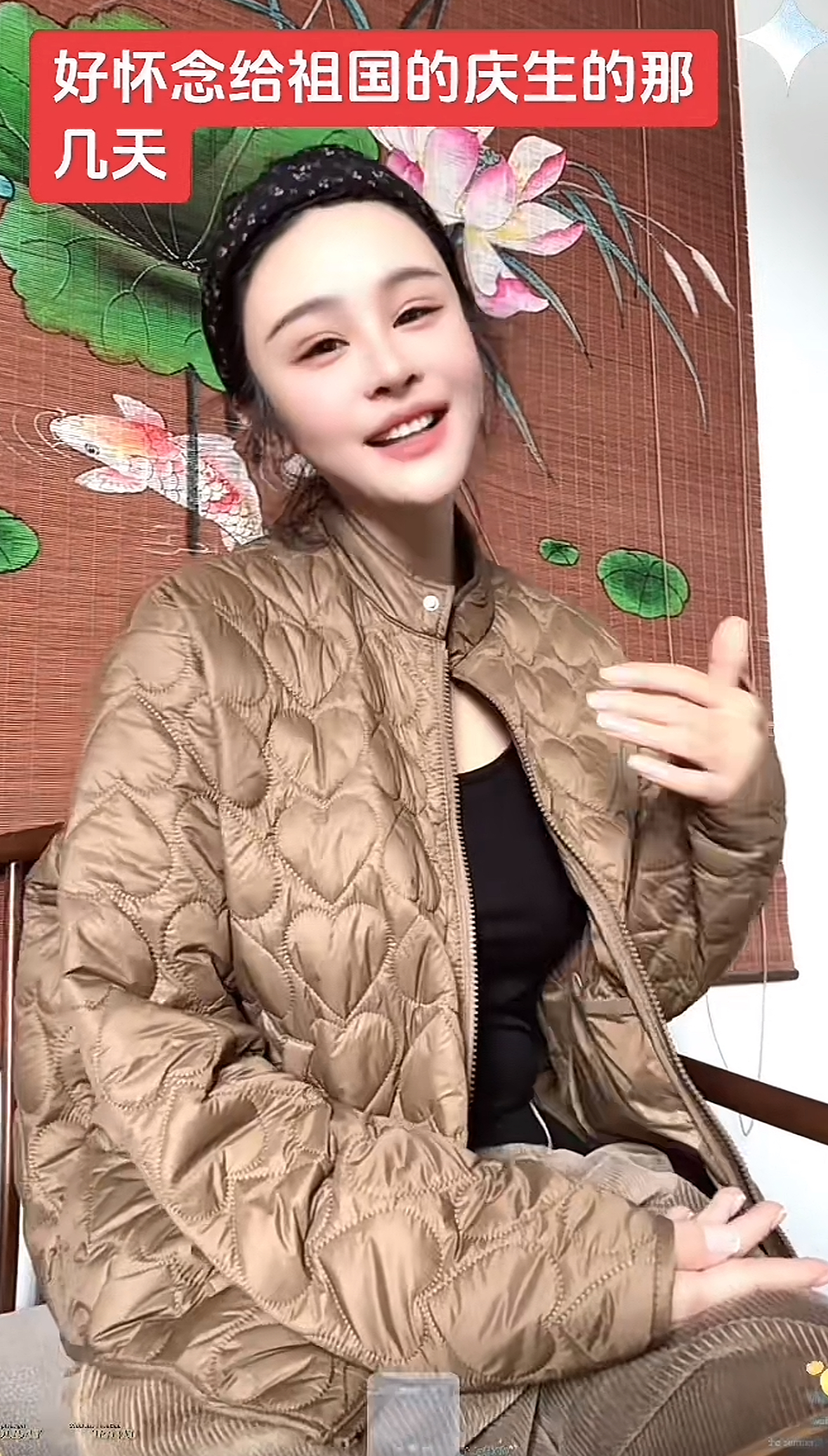 【冰冰一号店】7391 10爱心轻便超柔软二棉小棉袄百搭洋气保暖