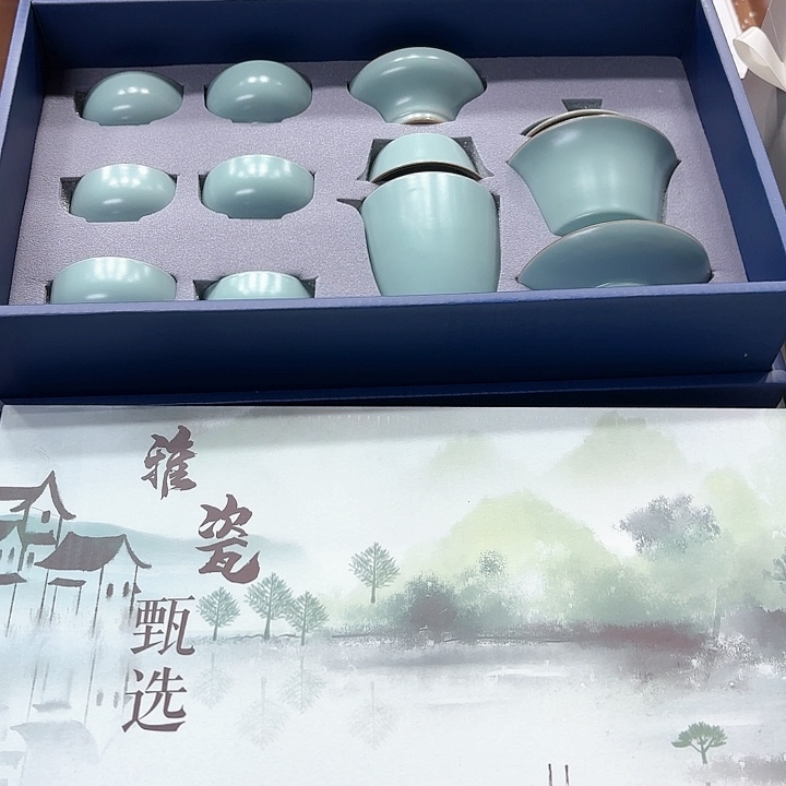 孤品茶具套装等。          