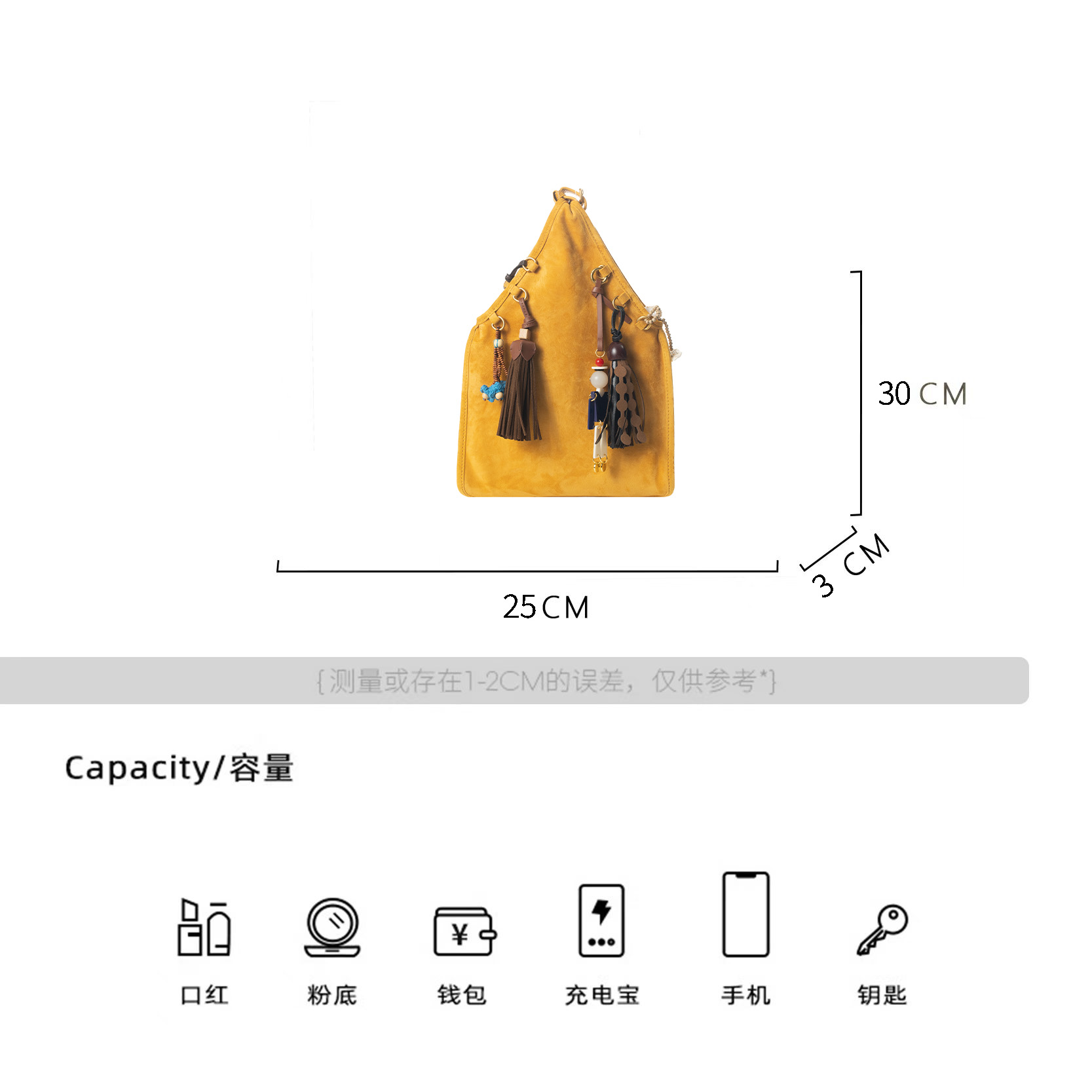 【BAONAI】真皮高定手提斜跨单肩包-BV909-威士忌色