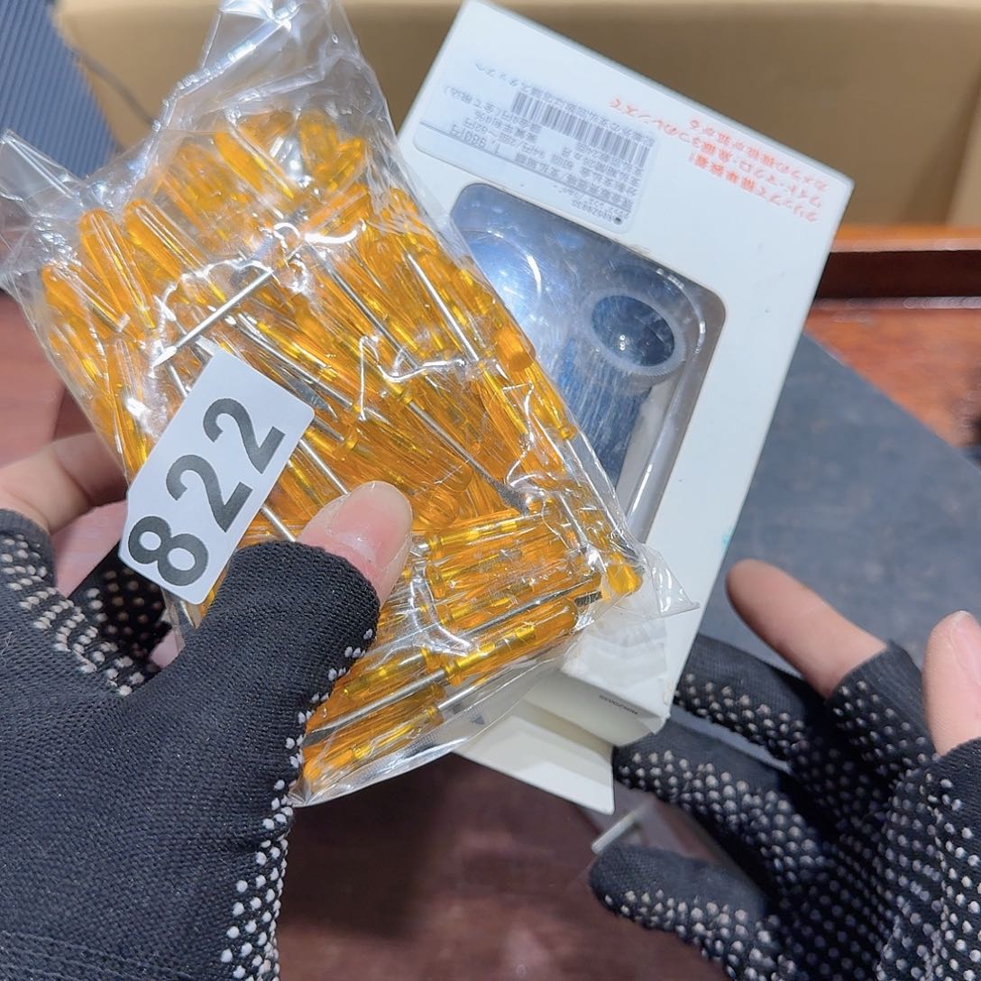 C****修中古物品谨慎下单822