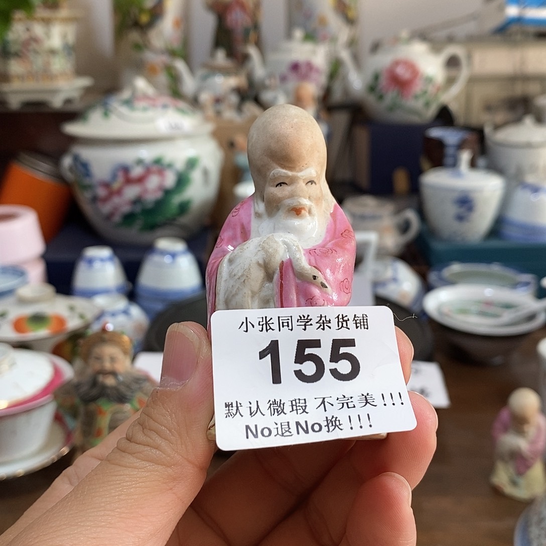 摆件无磕碰冲线小寿星摆件