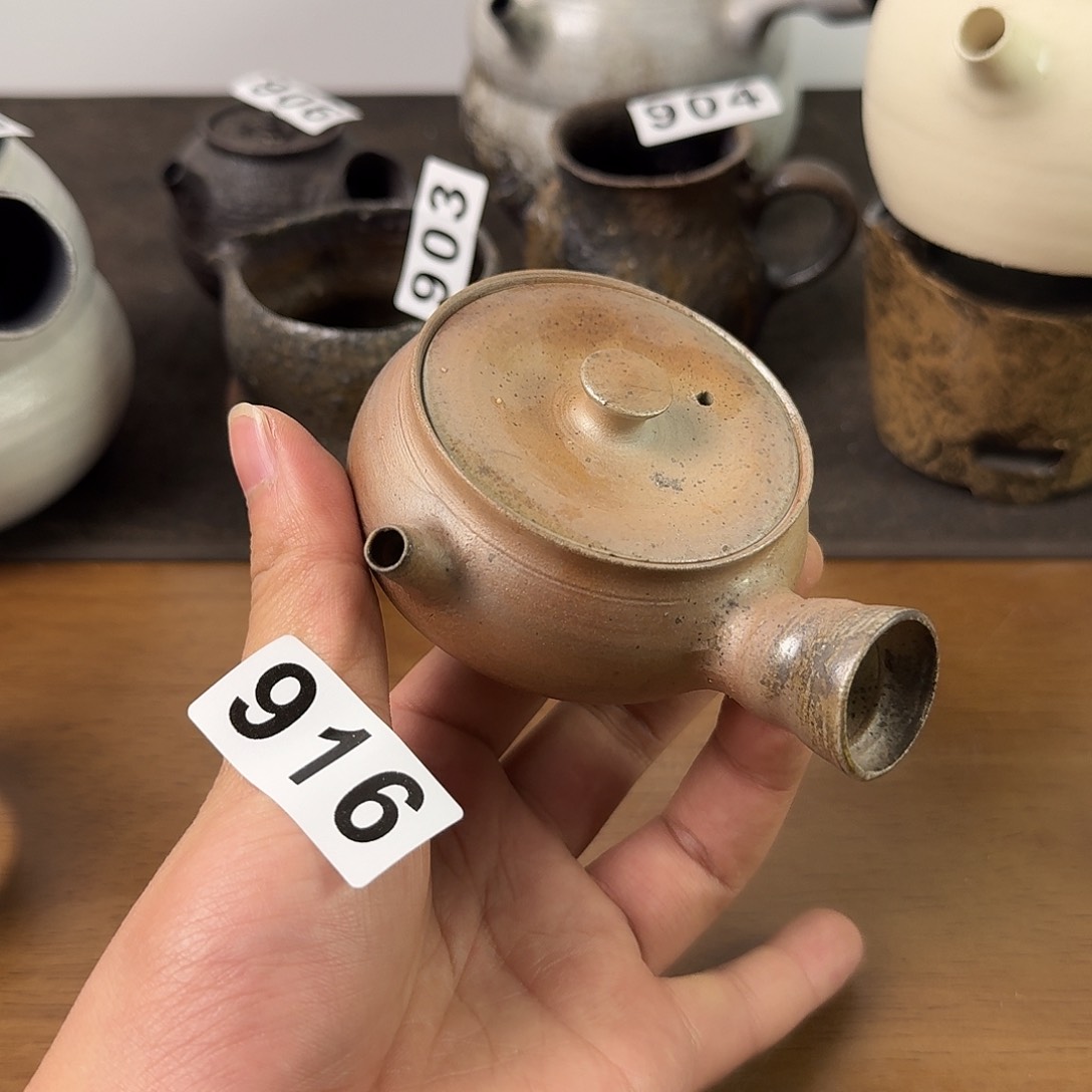 啊哥哥姐姐弟弟妹妹916