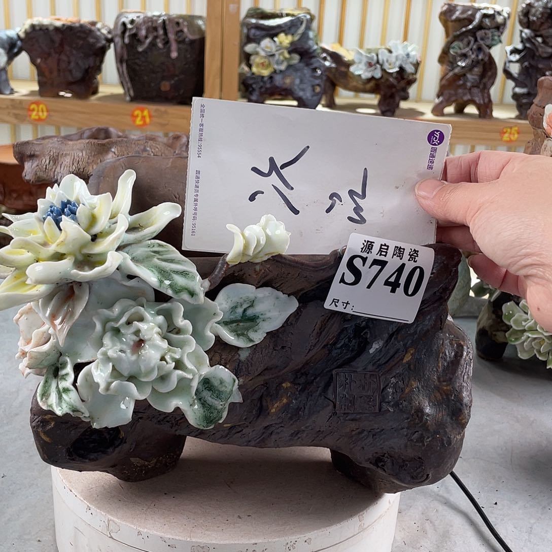 紫砂花盆景德镇陶瓷花盆740