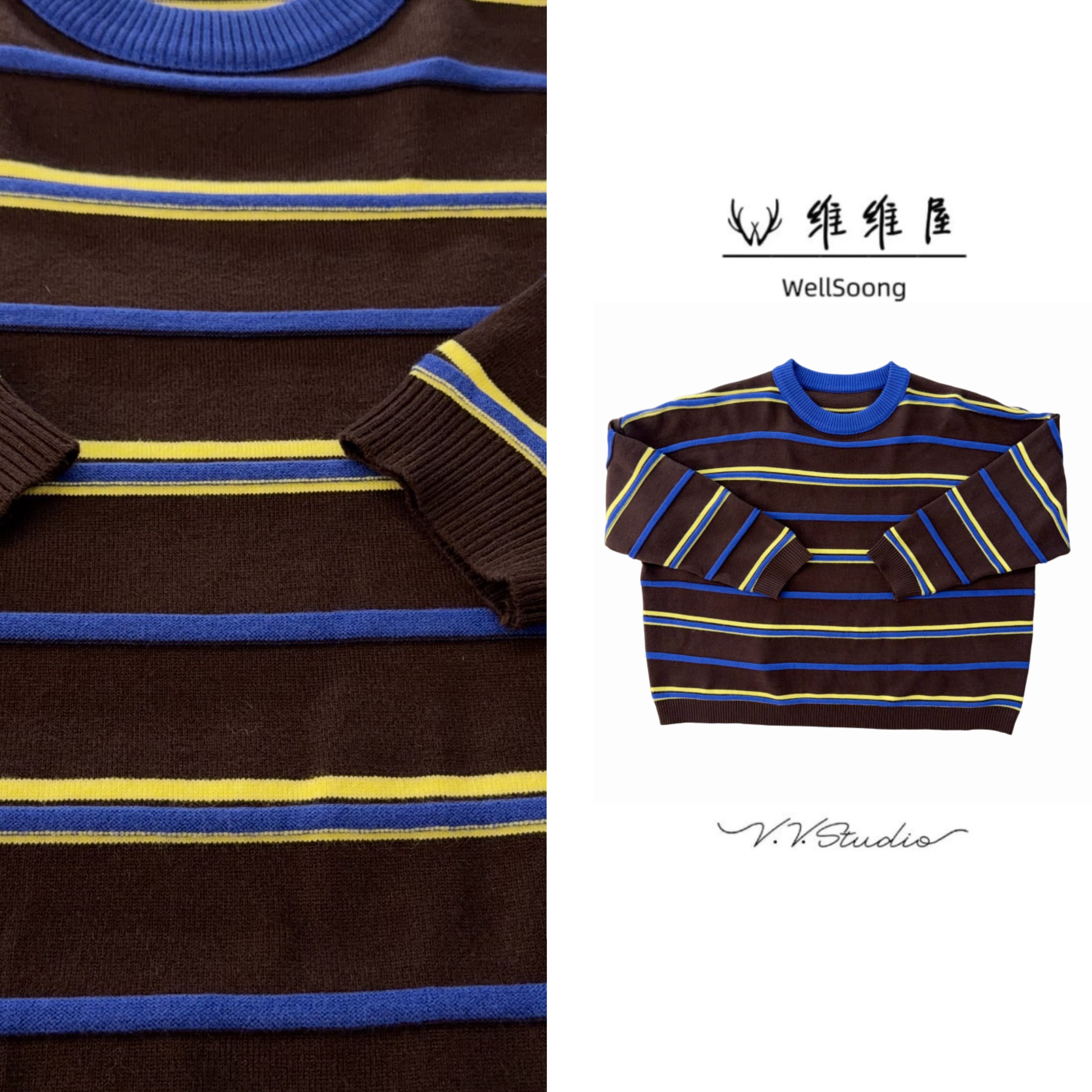 Wellsoong【炫彩条纹针织衫】