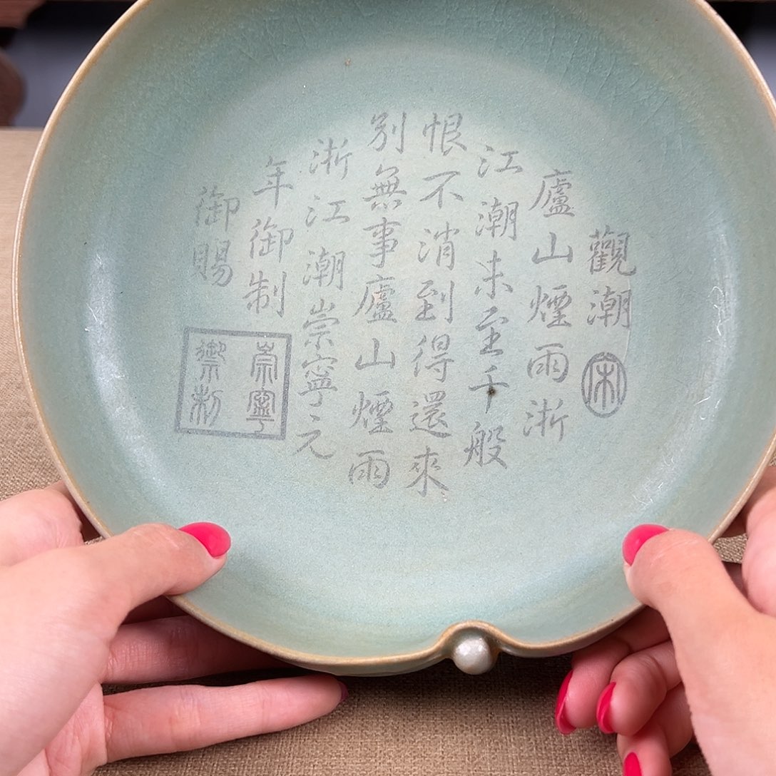 瓷器瓷器瓷器瓷器瓷器