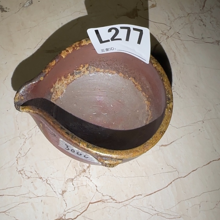 有***香备前烧作品备前烧