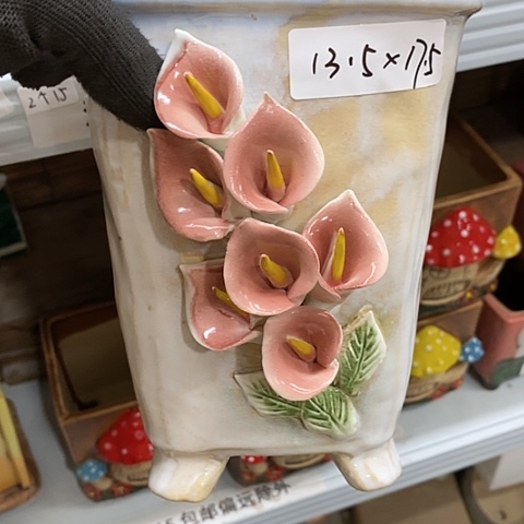 【闪购商品】红陶1