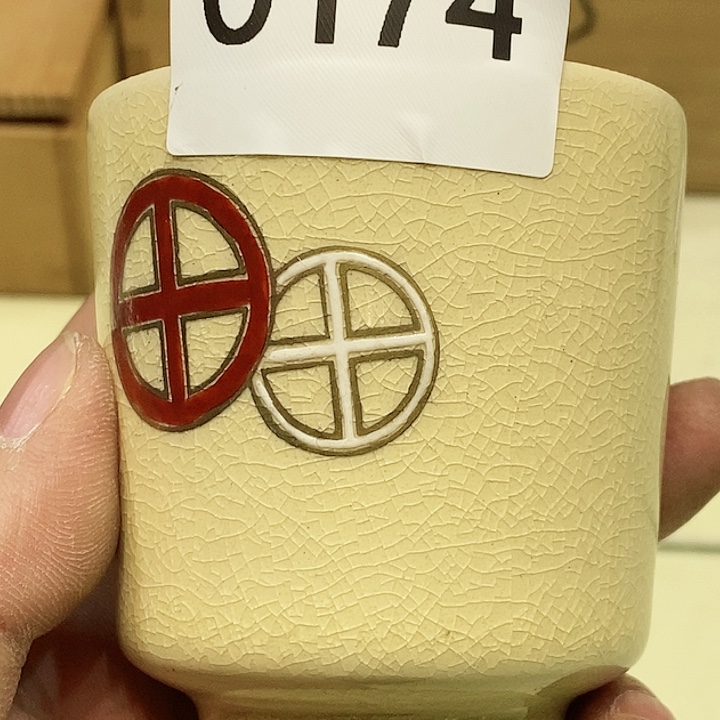 茶具瓷器杂项紫砂