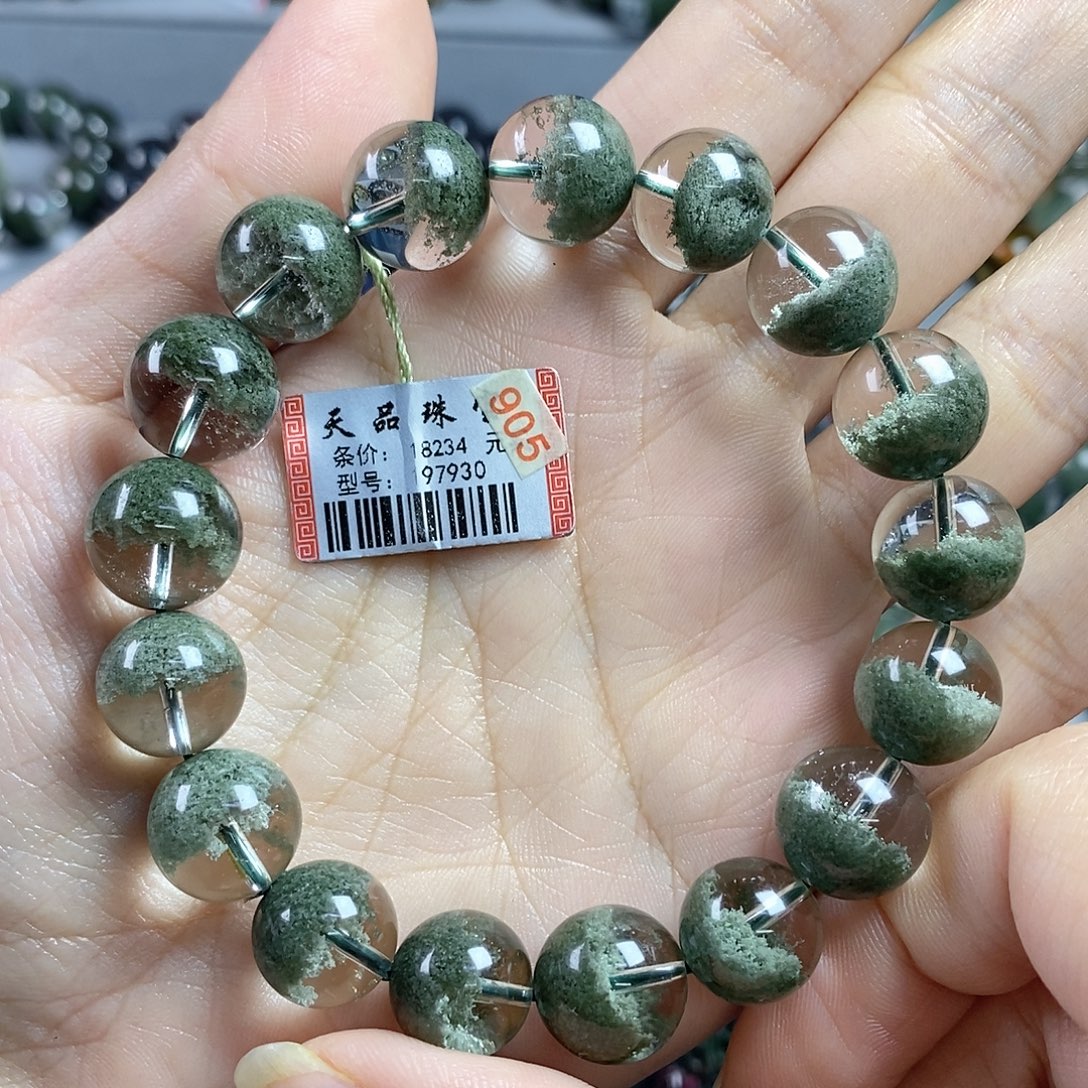 水晶手链未镶嵌绿幽灵97930