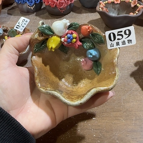 瓷片柴烧柴烧柴烧059