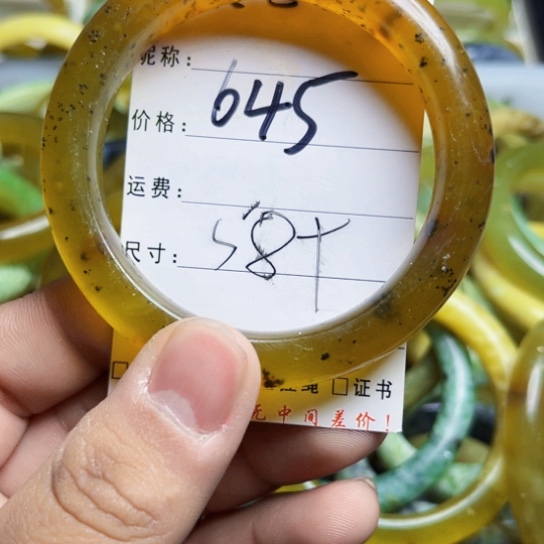 岫岩老玉（透闪石质玉）未镶嵌手镯