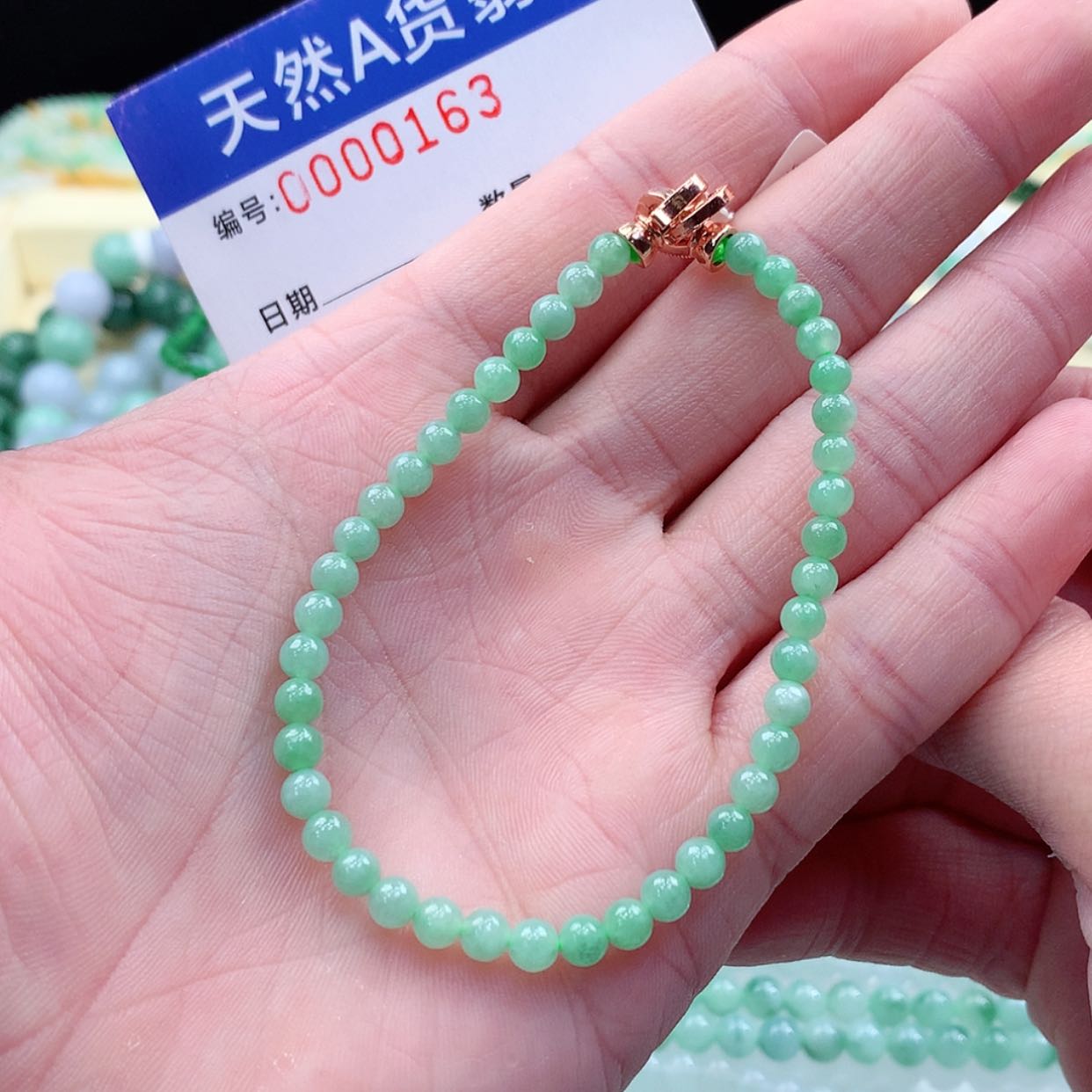 【闪购商品】翡翠项链未镶嵌缅甸天然A货翡翠