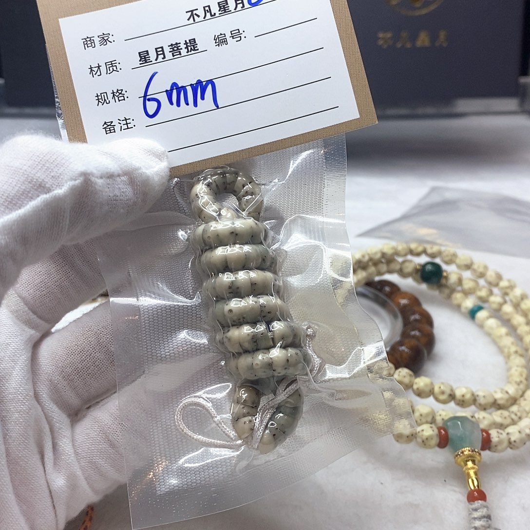 吊坠星月菩提11112222E27