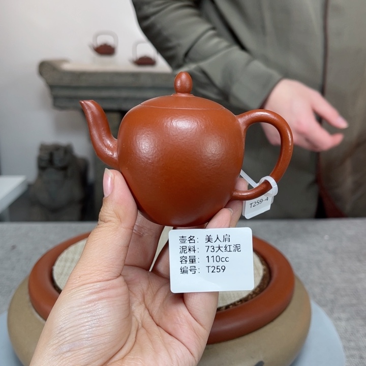 紫砂茶壶紫砂刻绘