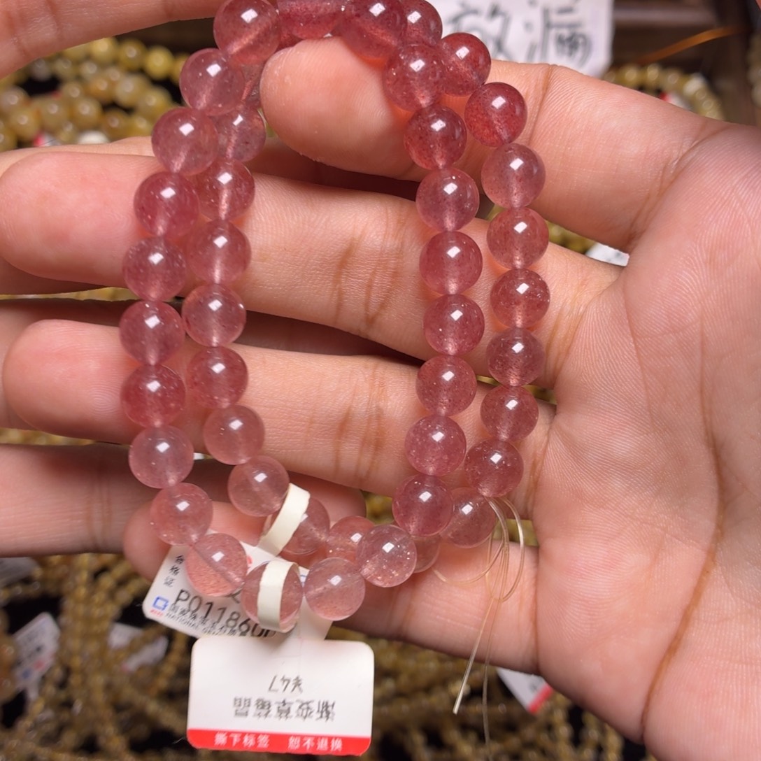 手链发晶未镶嵌卡8