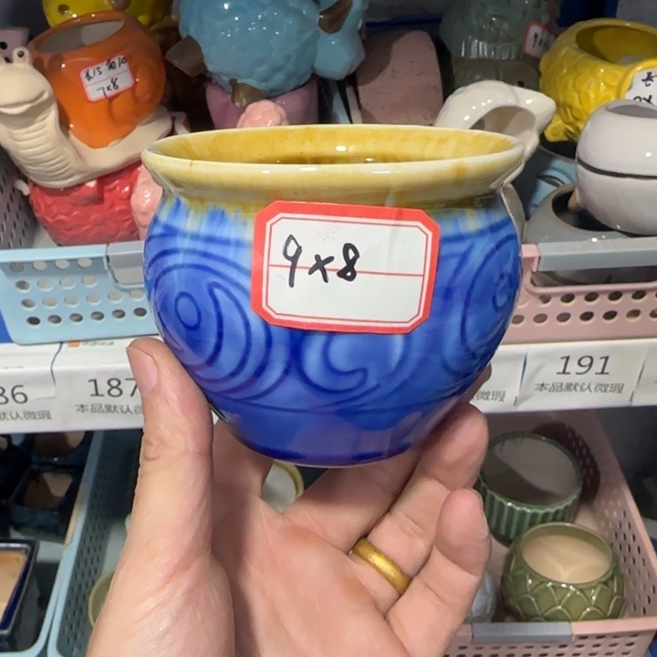 《所有单满15发（花盆）》9×8