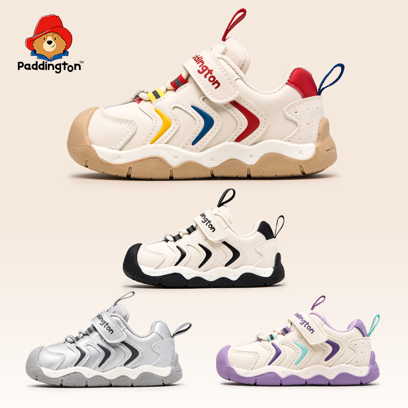 帕丁顿熊宝宝学步鞋儿童鞋子男女童加绒软底鞋1-6岁机能鞋-PD862