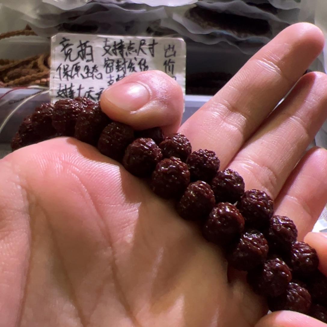 金刚菩提吊坠树王10mm