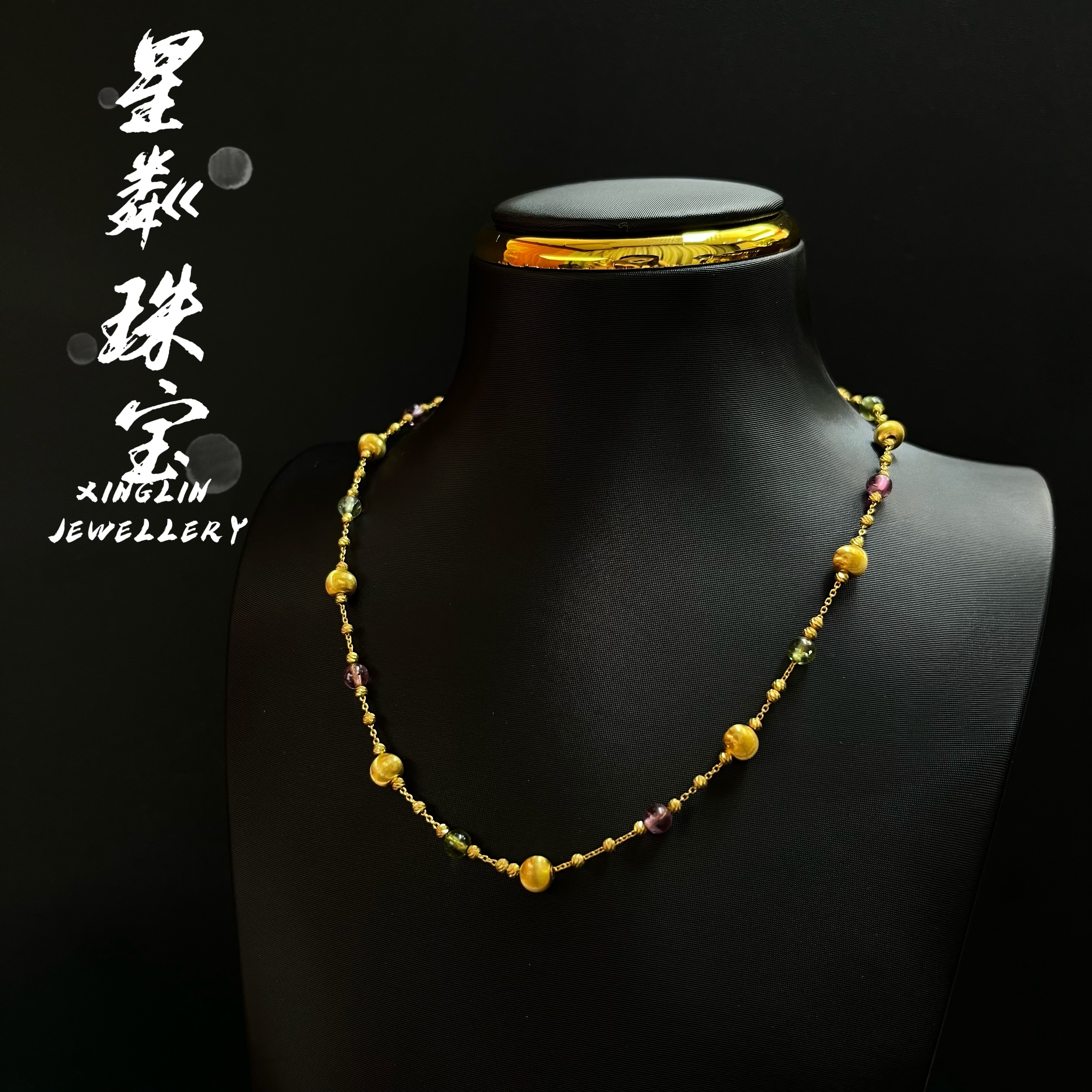 【碧xi蹦迪珠珠项链】足金999黄金5G蹦迪珠珠高级潮流项链