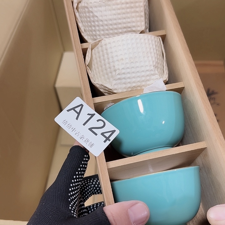 三*?易州中古海外严选