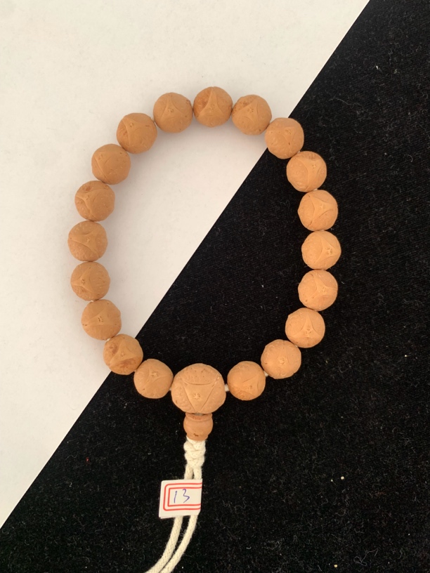 尼泊尔凤眼菩提13左右龙眼手串