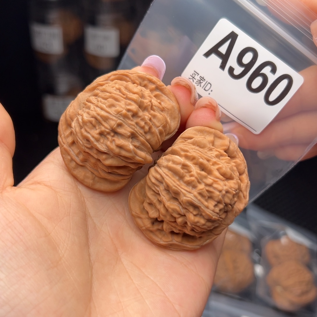 文玩核桃吊坠四座楼47全品