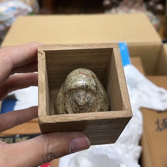 瓷片摆件工艺品瓷器摆件777