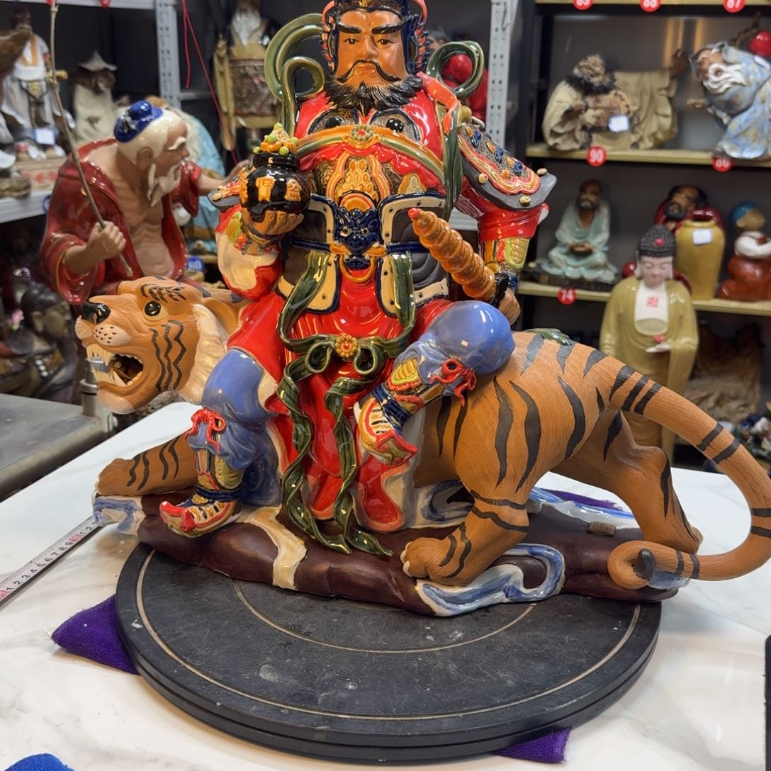 绥***业石湾窑陶瓷摆件赵财神