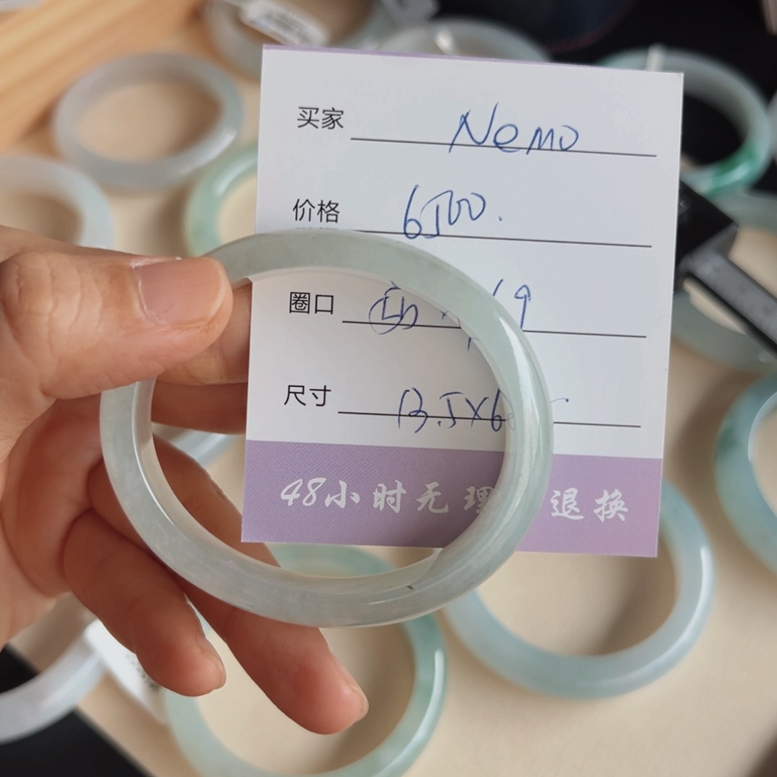 未镶嵌手镯翡翠?***o