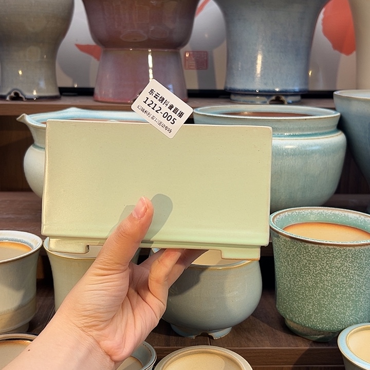 1212-005 内口13 D