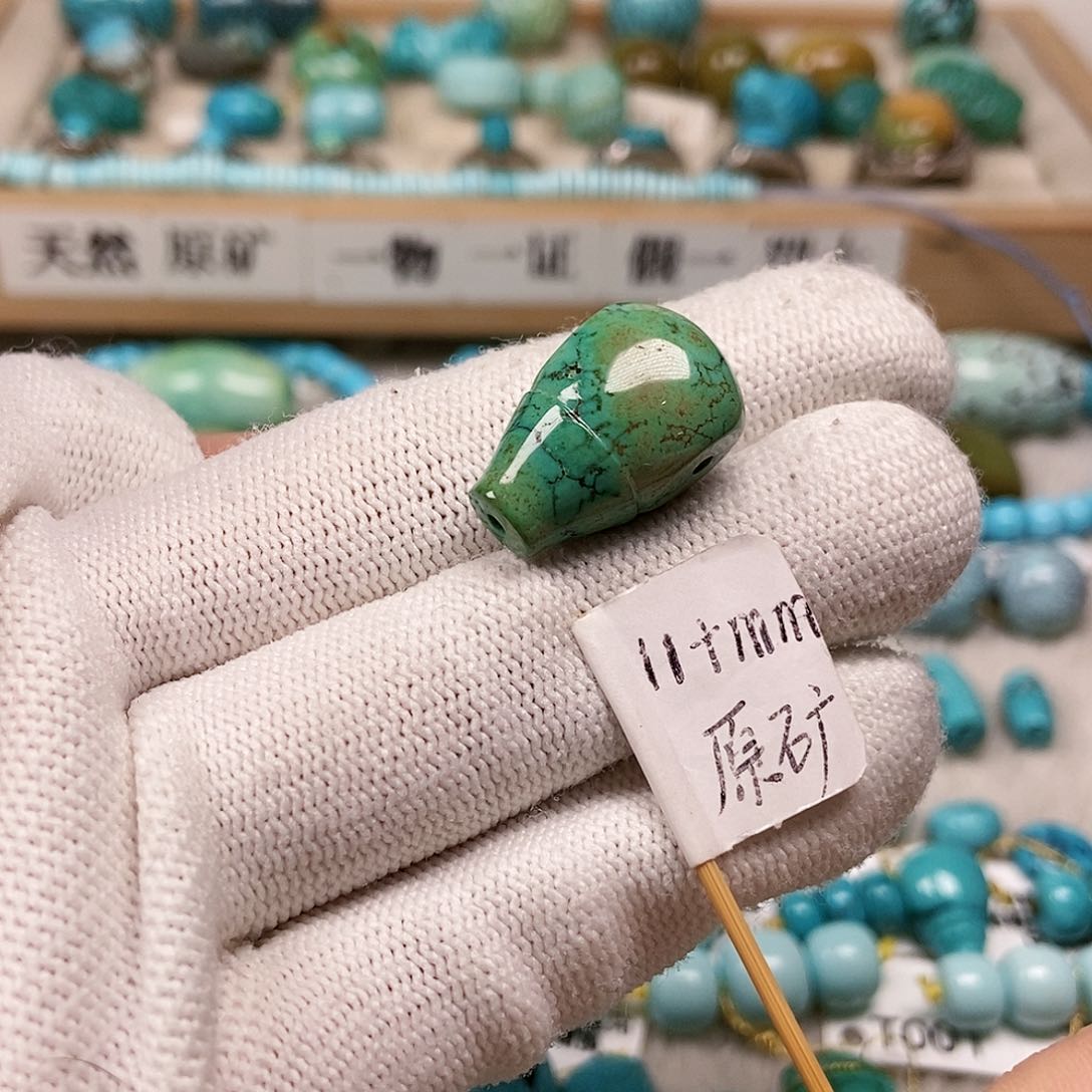 未镶嵌绿松石珠宝半成品