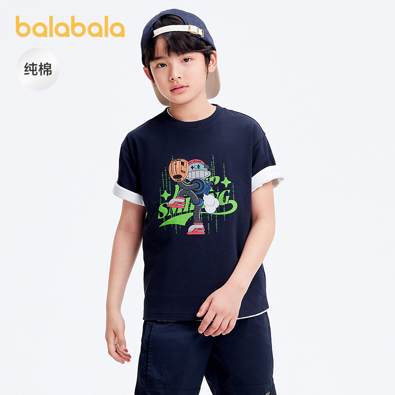 【设计师SICO】巴拉巴拉童装儿童短袖t恤男童夏装纯棉舒适上衣潮