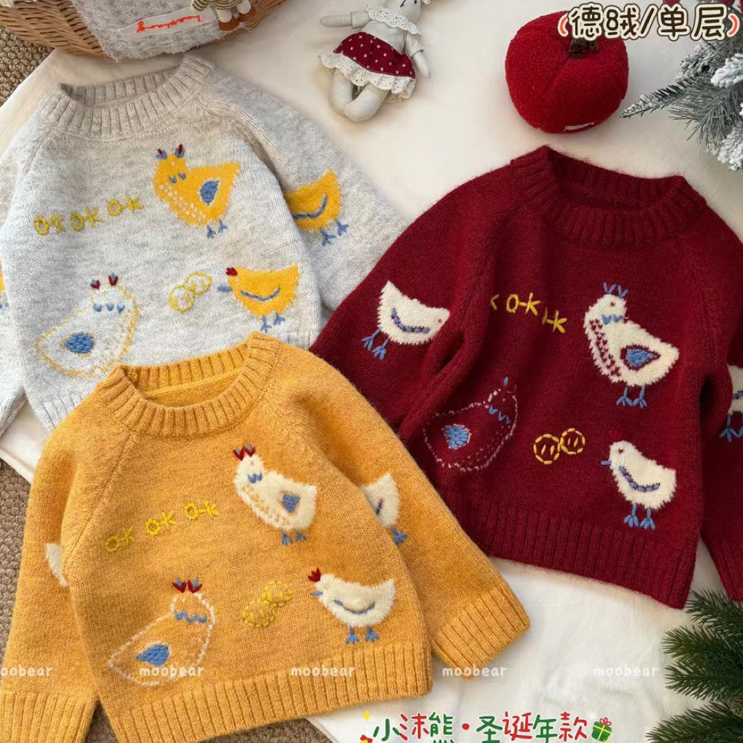 豆妈 【660-700】 25年冬实体品牌童装