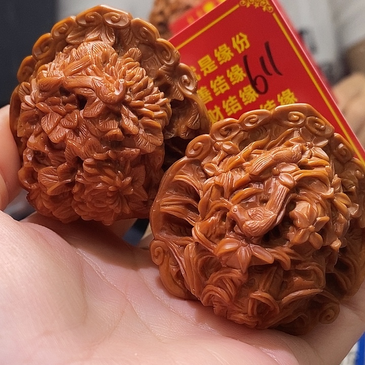 把件文玩核桃核桃核桃