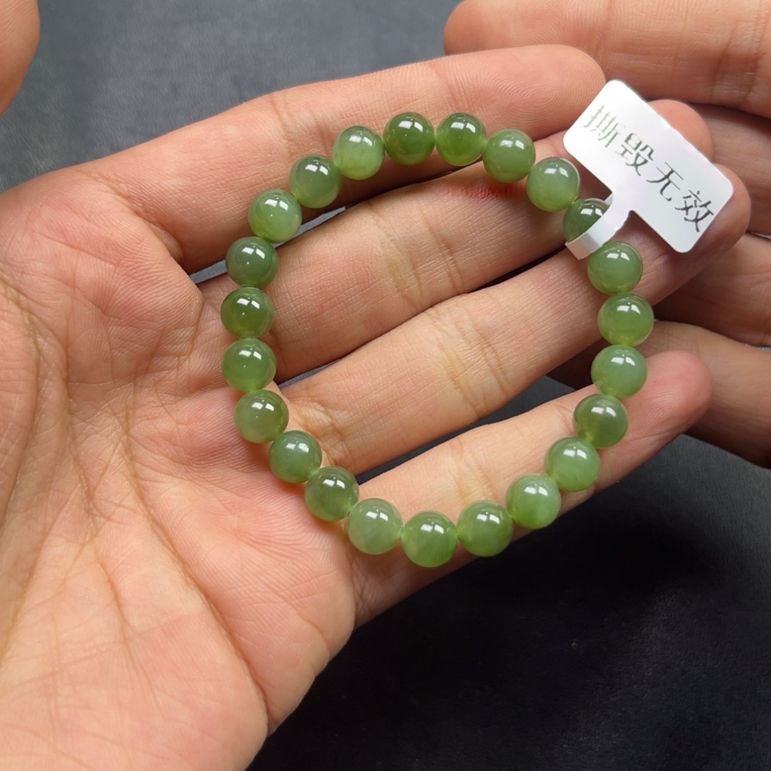 和田玉颈饰未镶嵌多样性俄罗斯碧玉卡8钢板料无黑点